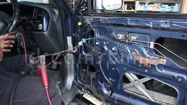 机械修理电动车窗